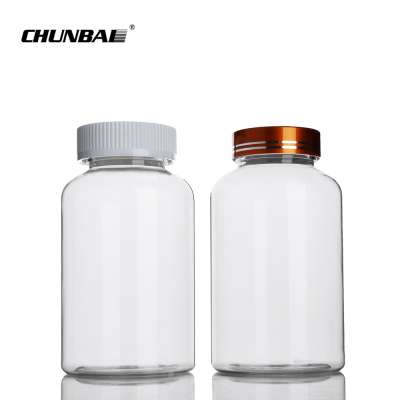 Mini Healthy White Medical Bottle Plastic Empty Vitamin Pill Capsule Bottle With Cap